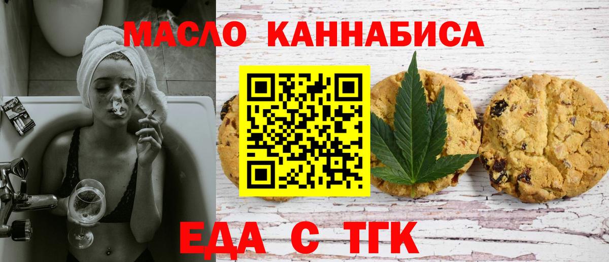 Каннабис  Вход с VPN  Купить наркотики  LSD-25  Алейск  ГАШ  МЕФ   MDMA 