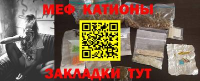 Альфа ПВП Абакан