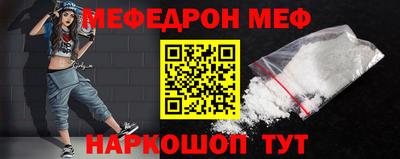 дмт Аргун