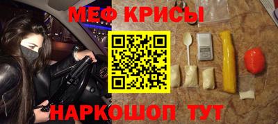 Альфа ПВП Абакан