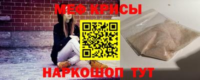 прущая мука Азнакаево