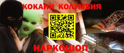 прущая мука Азнакаево
