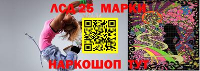 Альфа ПВП Абакан