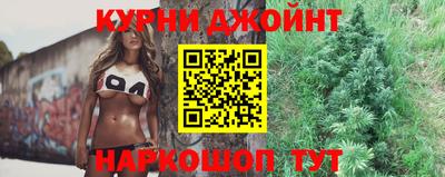 прущая мука Азнакаево