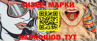 Альфа ПВП Абакан