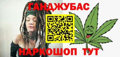 Альфа ПВП Абакан
