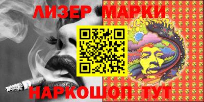 прущая мука Азнакаево