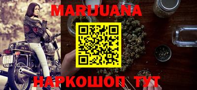 прущая мука Азнакаево