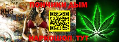 Альфа ПВП Абакан
