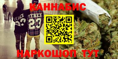 Альфа ПВП Абакан