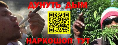 прущая мука Азнакаево