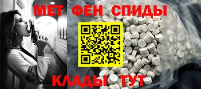прущая мука Азнакаево