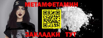 прущая мука Азнакаево