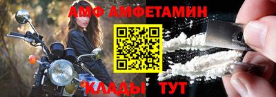 прущая мука Азнакаево