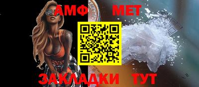 прущая мука Азнакаево