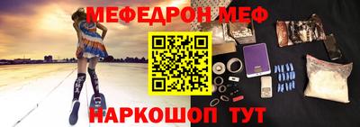 прущая мука Азнакаево