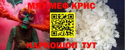 прущая мука Азнакаево