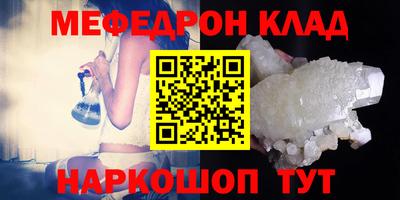 прущая мука Азнакаево